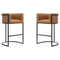 Camel and Black Metal Barstool Set of 2 I8880