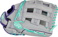 Youth 12 Softball Glove Right Hand Throw B799199