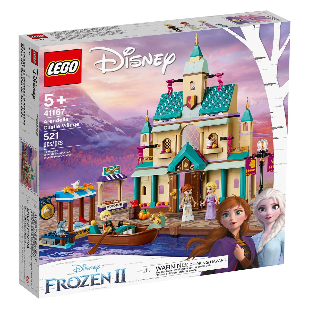 Multicolor Toy Building Set J5809