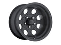 Matte Black Rim U73718