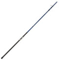 Surf Casting Rod C294