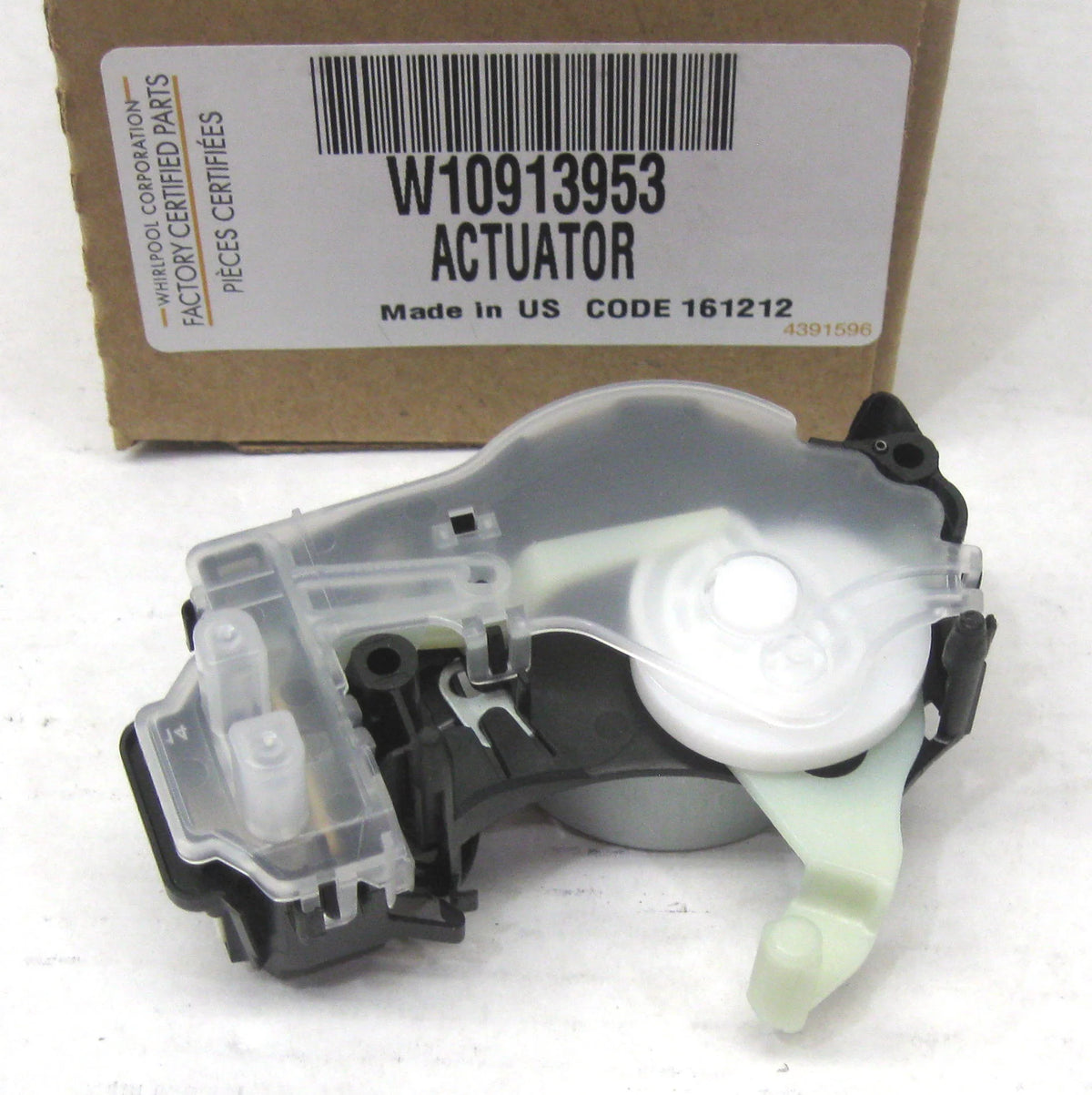 Shift Actuator O683