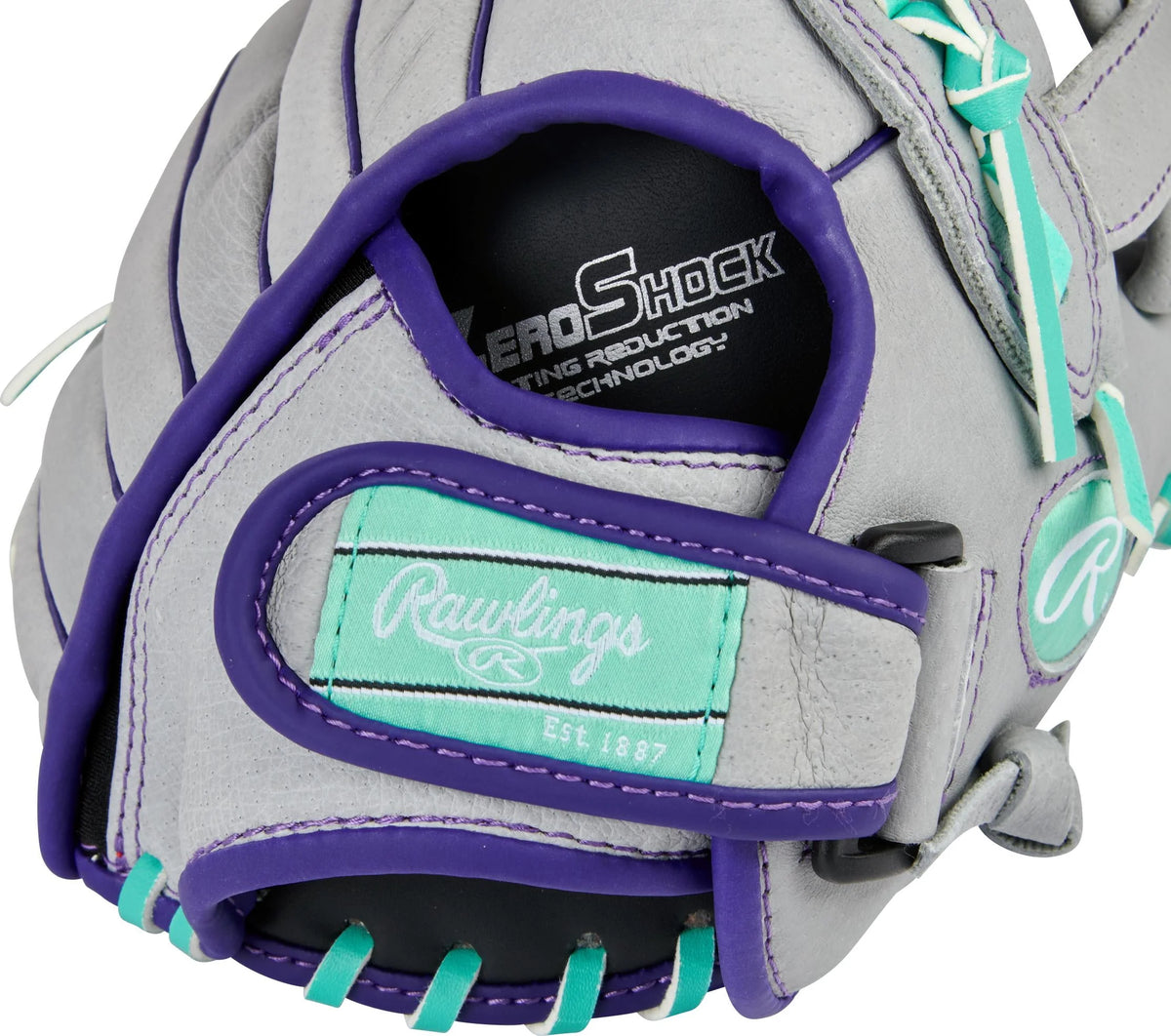 Youth 12 Softball Glove Right Hand Throw B799199