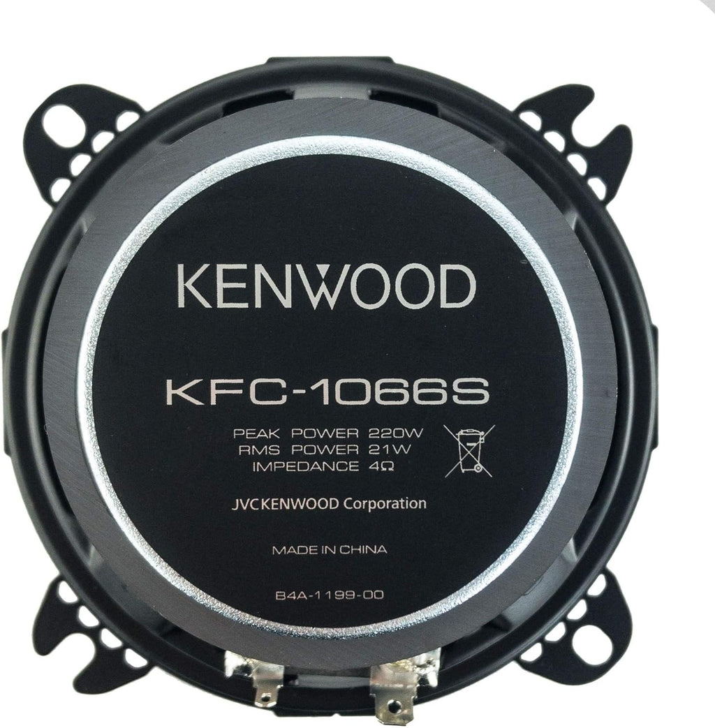 220 Watt 4-Inch Coaxial 2 Way Car Speaker (1 Set) Pack of 2 U503