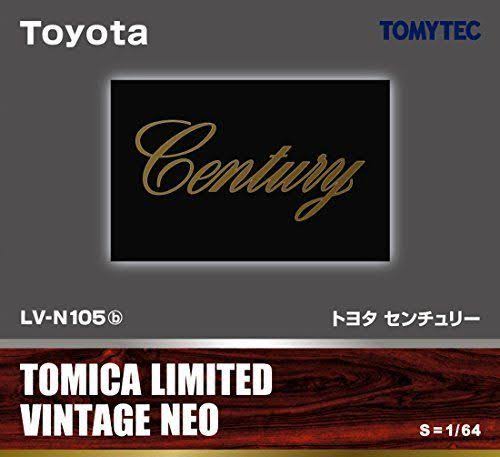 Toyota Century (Grey) K559719