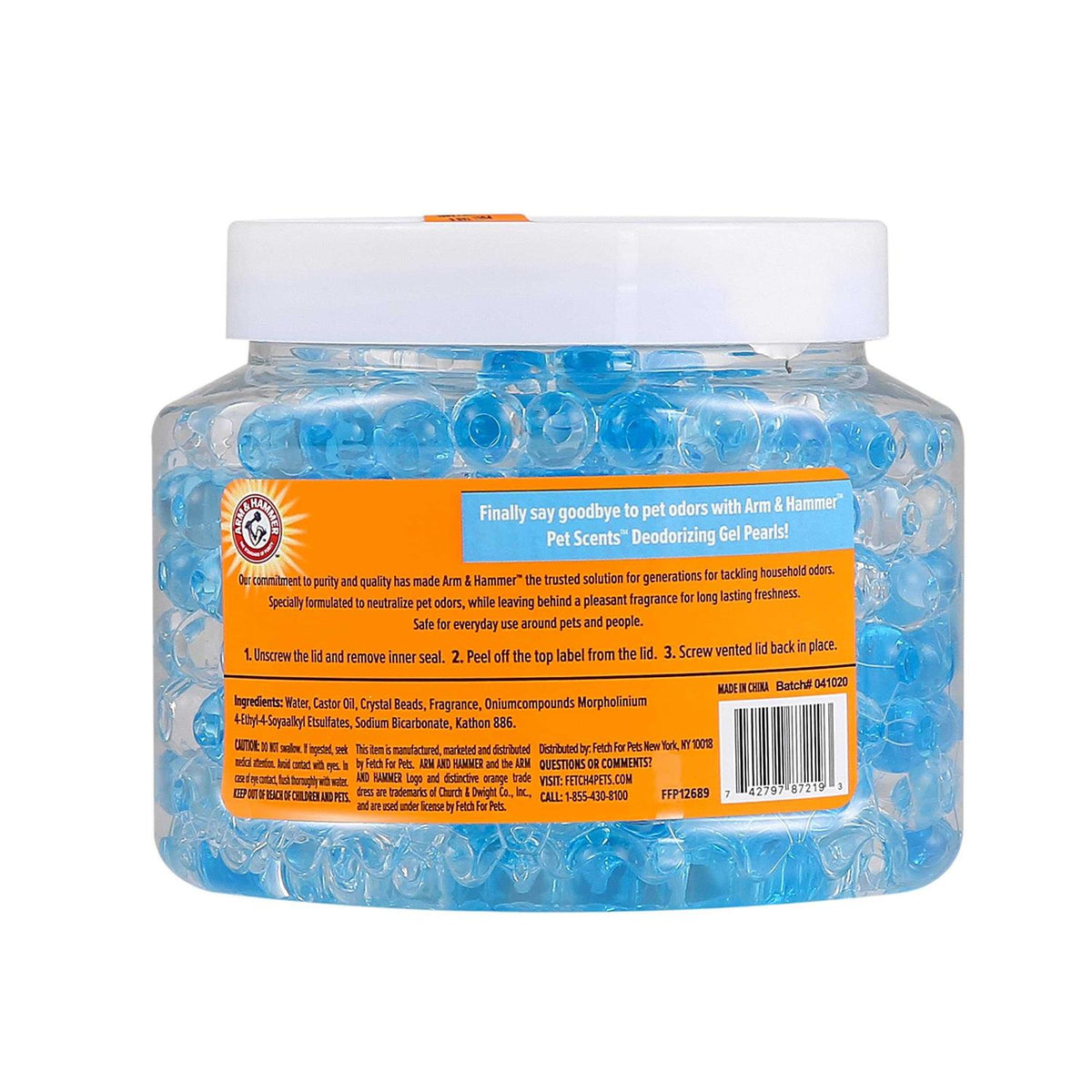 Deodorizing Gel Beads S464513