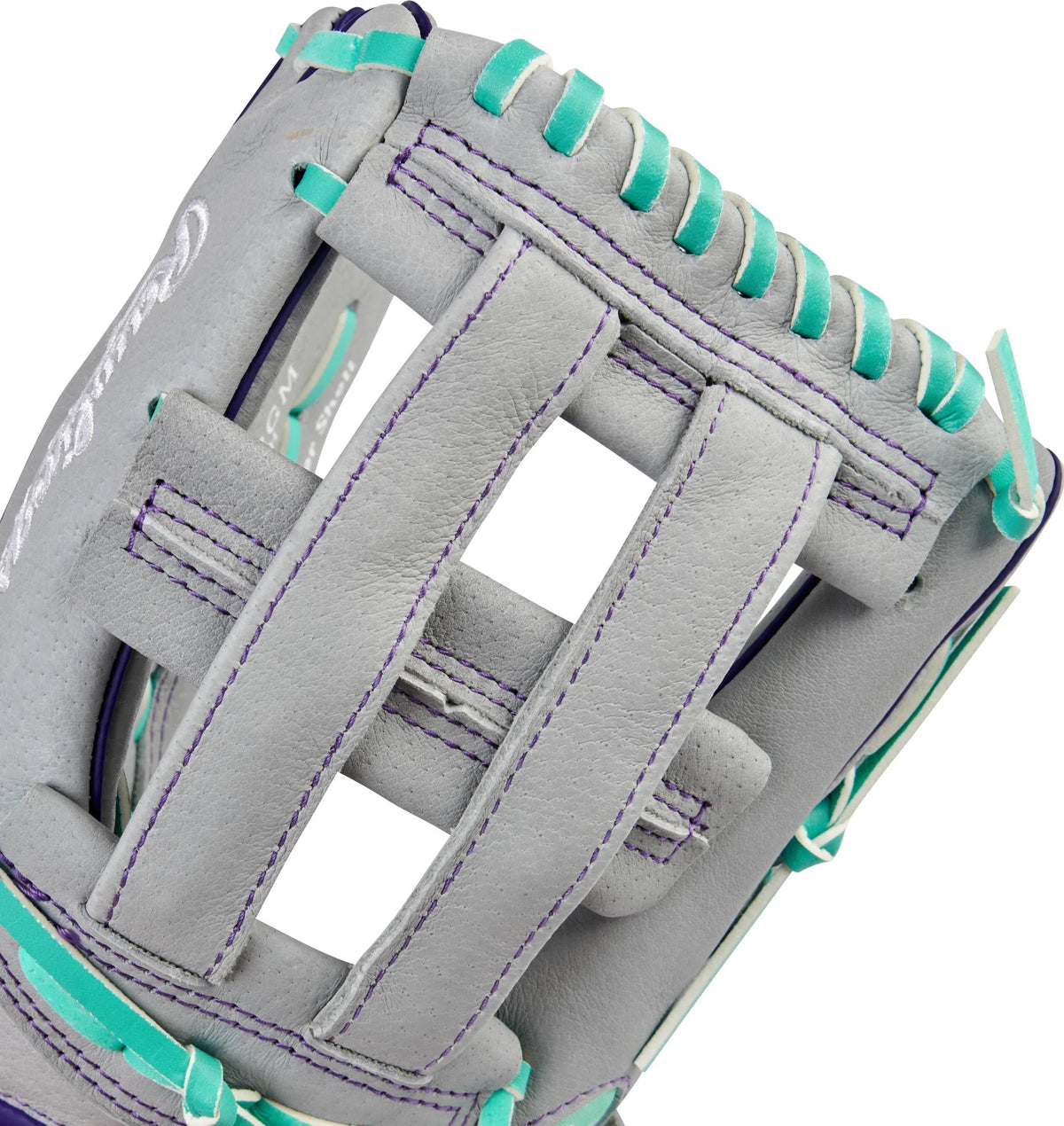 Youth 12 Softball Glove Right Hand Throw B799199
