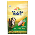 Grain-Free Chicken Sweet Potato & Pumpkin Dry Dog Food T913718