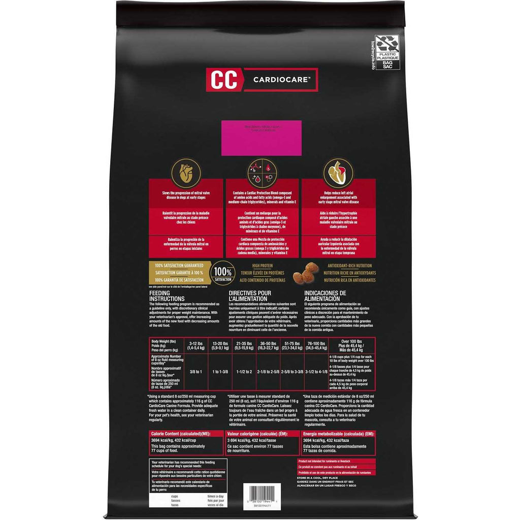 High Protein Chicken Flavor Dry Dog Food Y5370