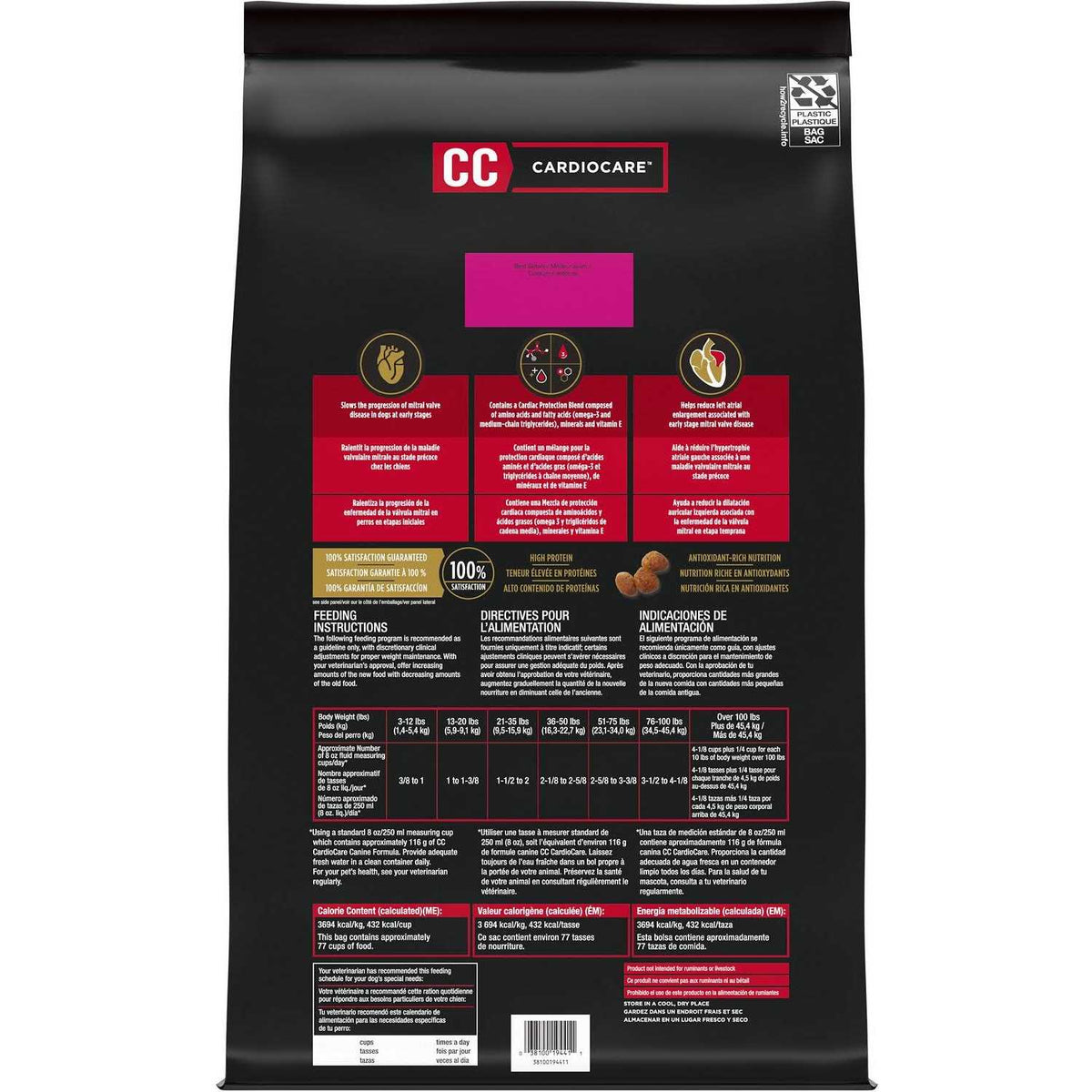 High Protein Chicken Flavor Dry Dog Food Y5370