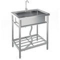 Stainless Steel Free-Standing Utility Sink, Single Bowl, 24x20x41 in R236923