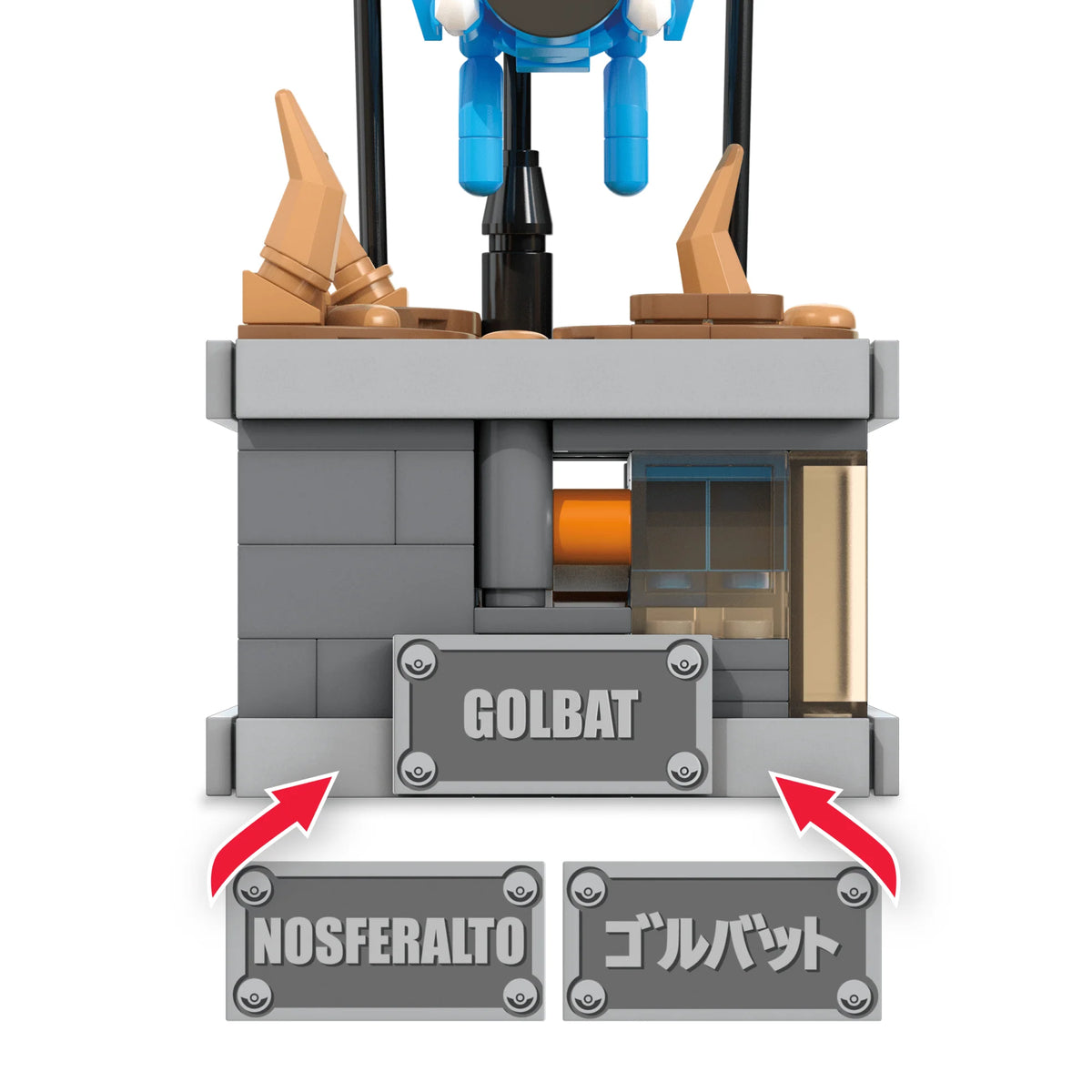 Mini Motion Golbat Building Set J7851