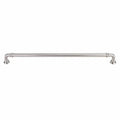 Reeded Appliance Pull K6512