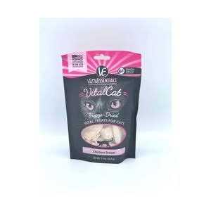 Freeze-Dried Chicken Breast Cat Treats E37457