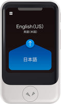 White 82 Language Voice Translator with 2 Year Built-in Data I85278