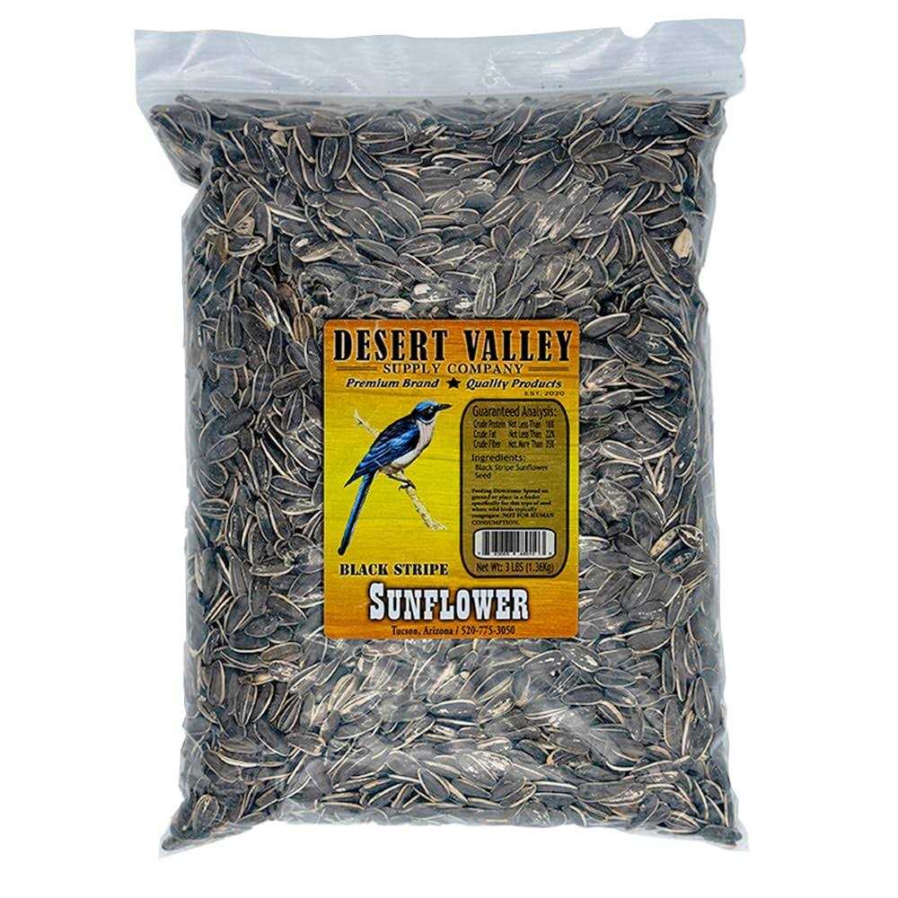 Striped Sunflower Seeds K3008